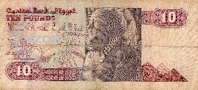 Egypt - měna